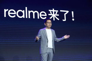 1499元的手机有多秀 王自如开箱评测realme x,网友 比小米更香