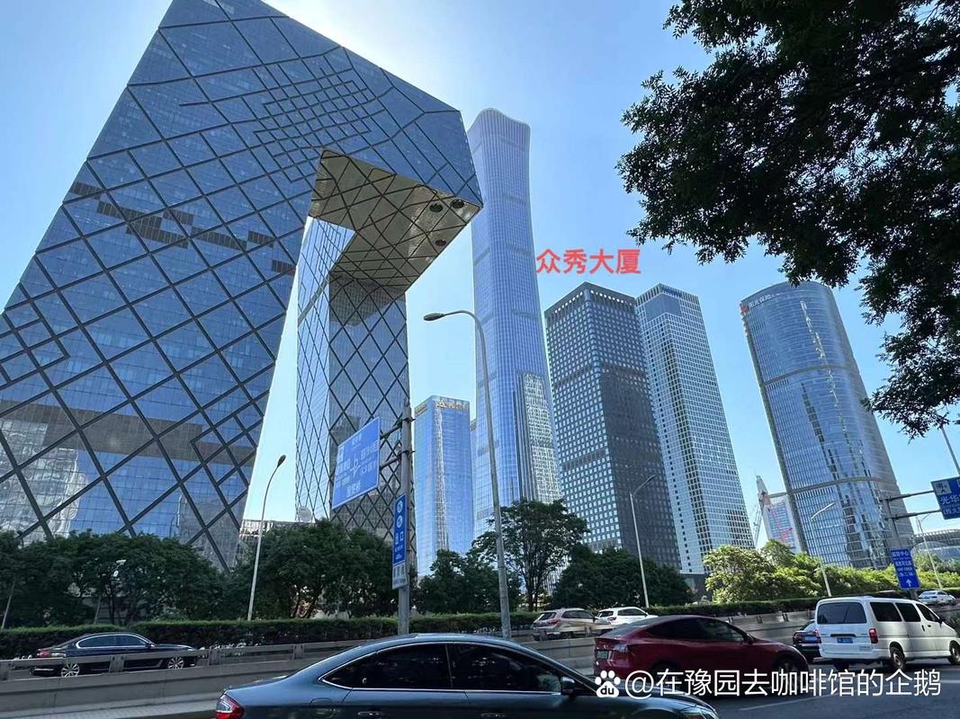 众秀大厦 清华工艺美术学院旁的科技商务新地标