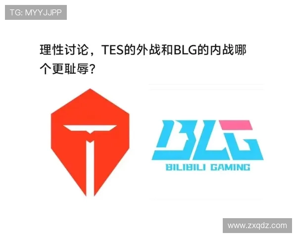 巅峰对决BLG迎战TES强强碰撞谁能登顶荣耀之巅