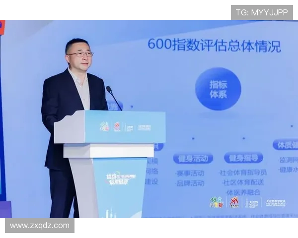 体育强国梦引领全民健身热潮推动社会和谐发展新征程