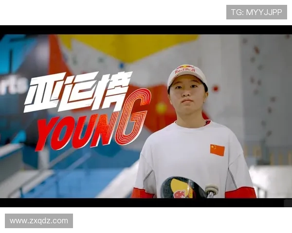 武汉滑板队的转型之路与未来发展探索重磅专题